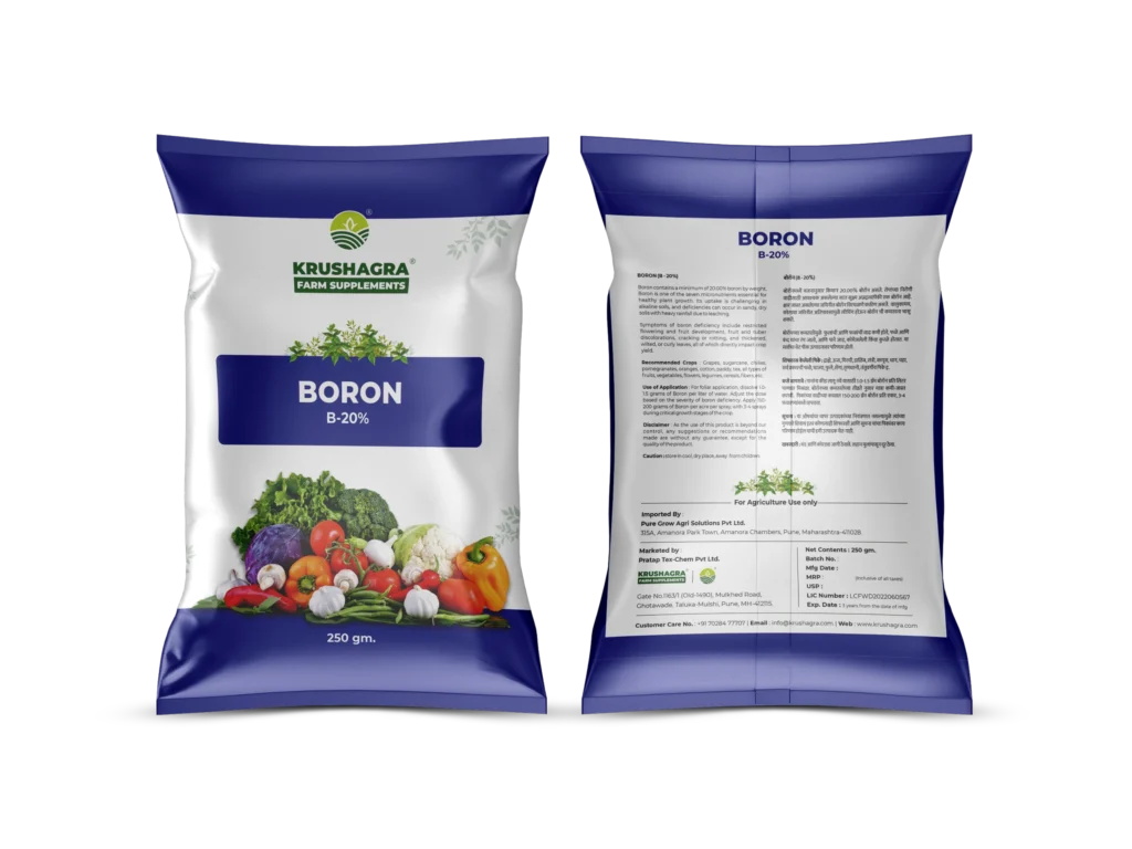 Krushagra Micronutrient Pouch Boron