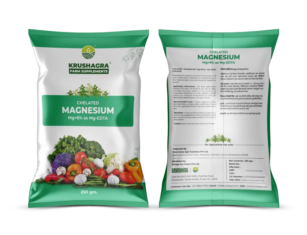 Krushagra Micronutrient Pouch_Magnesium (1)